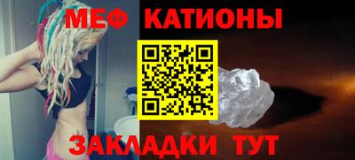 бутират Бузулук