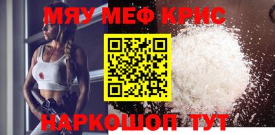 бутират Бузулук