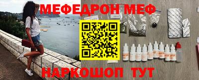 прущие крисы Бугуруслан