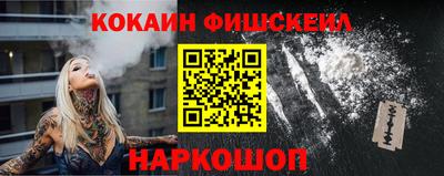 бутират Бузулук