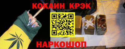 бутират Бузулук