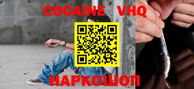 прущие крисы Бугуруслан