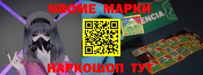 прущие крисы Бугуруслан