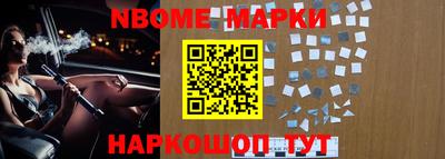 бутират Бузулук