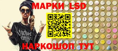 прущие крисы Бугуруслан