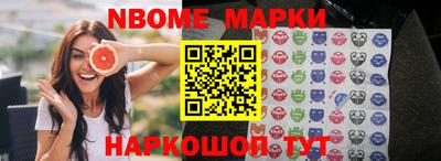 прущие крисы Бугуруслан