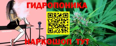 прущие крисы Бугуруслан