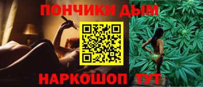 бутират Бузулук