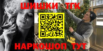 прущие крисы Бугуруслан