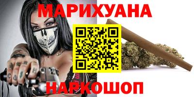 прущие крисы Бугуруслан