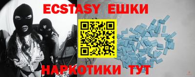 COCAINE Будённовск
