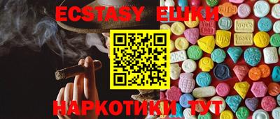 COCAINE Будённовск