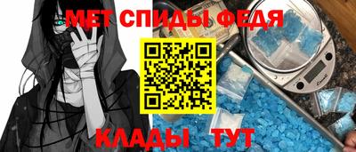 бутират Бузулук