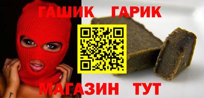 COCAINE Будённовск