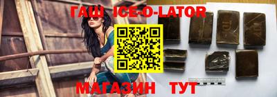 прущие крисы Бугуруслан