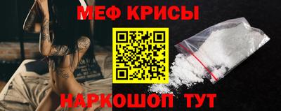 бутират Бузулук